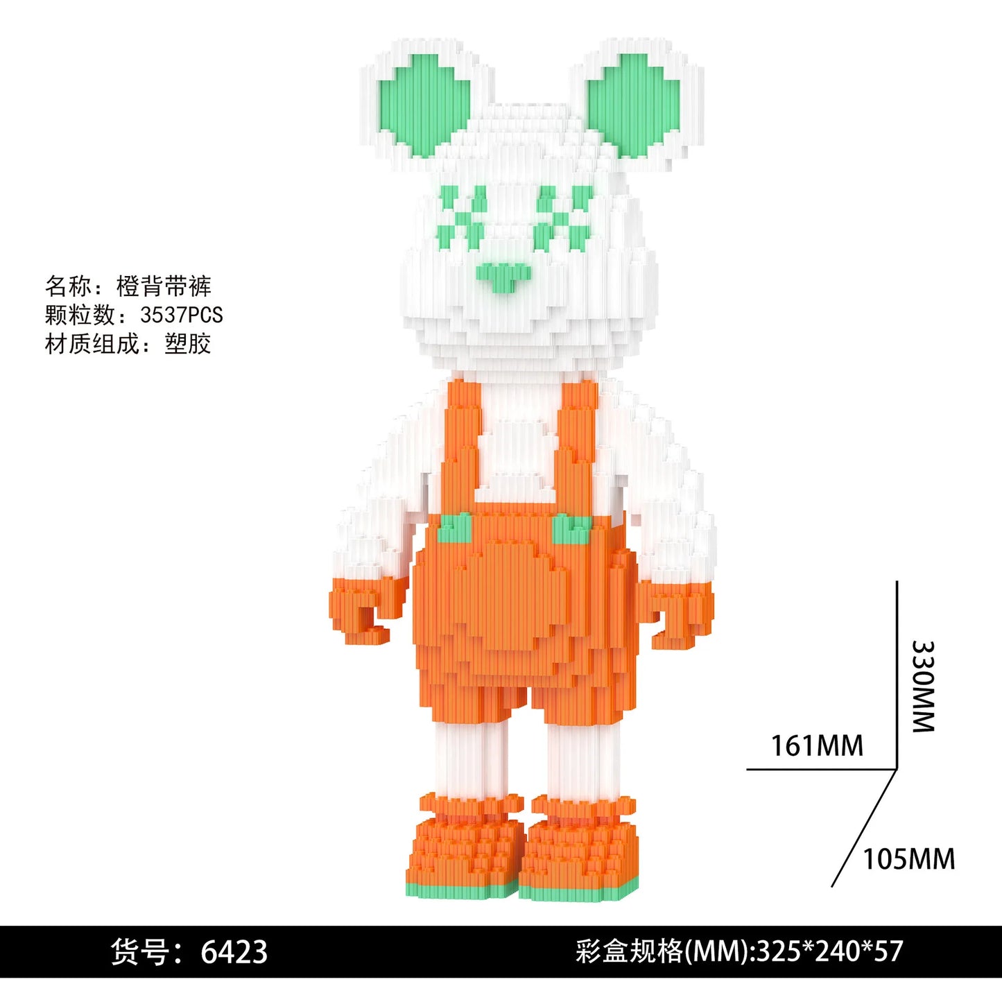 Deutschland beliebtester Bär