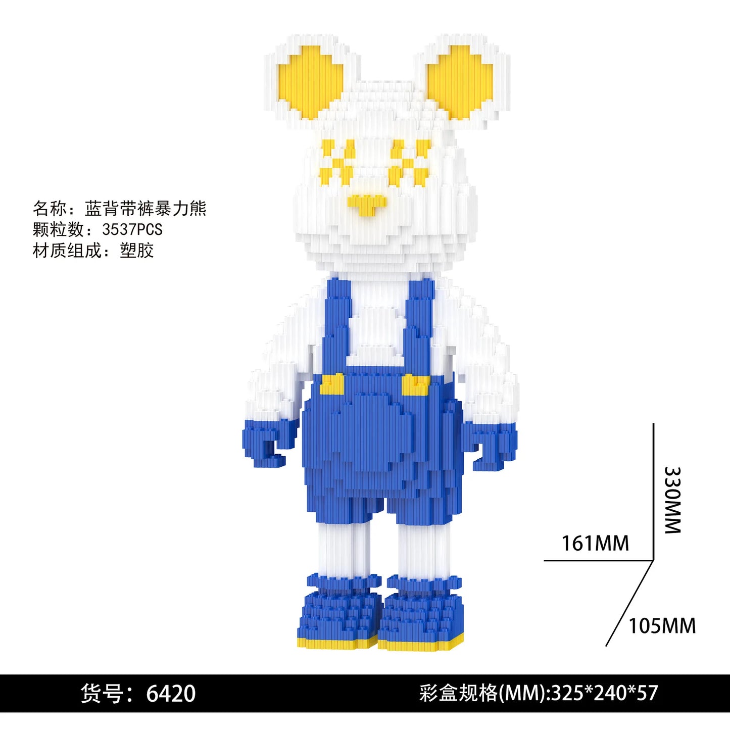 Deutschland beliebtester Bär